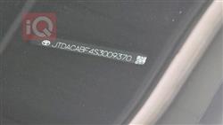 تويوتا كراون